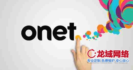 网站背景设计的战略级应用：2023视觉传达效能报告 吕梁网站设计要素